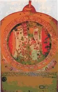 Старинная карта мира Джованни Леардо якобы 1442 года Giovanni Leardo Мара - фото 184
