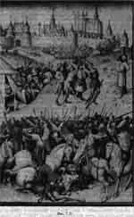 А теперь обратимся к якобы языческим древнегреческим мифам Одним из - фото 208