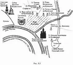 В итоге историки предпочитают обвинять летописцев в неправильном понимании - фото 223