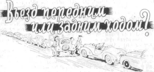 Если вы хотите чтобы решение этой задачи всегда было правильным не забывайте - фото 69