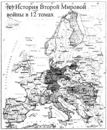 Фашистский блок в июне 1941года Тяжелое поражение на море немедленно - фото 7