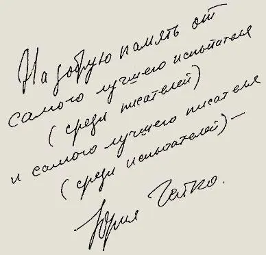 Что такое машина Есть ли она у вас или еще нет готовьтесь к тому что она - фото 1