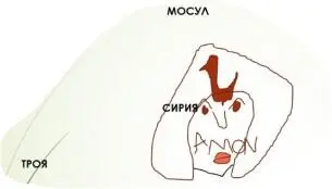 Это поразительное совпадение Славянская руна Жива могущественная руна Руна - фото 105