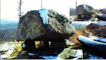 На его гранях видны углубление буквы и лики Надписи на камне и лицах дают - фото 100