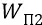 картинка 1317