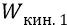 картинка 1318