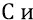 картинка 247