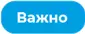 Биохакнутый Как держать здоровье под контролем чтобы чувствовать себя на 100 - изображение 3