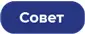 Биохакнутый Как держать здоровье под контролем чтобы чувствовать себя на 100 - изображение 4