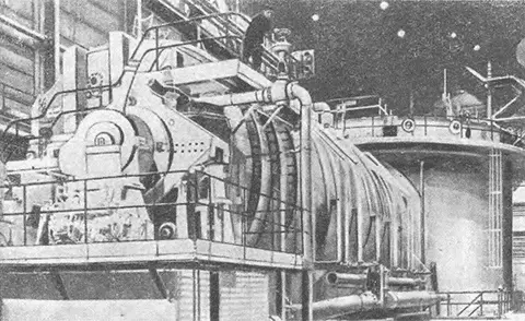 Рис 46Атомная энергетическая установка S1W со стороны гидротормоза На - фото 92