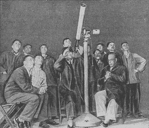 Рис 57аКитайские ученые ведут наблюдение за советским искусственным спутником - фото 85