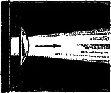 Рис 64Ультразвуковой луч рассеянный линзой Рис 65Фокусированный луч - фото 73