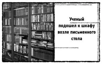 Я родилась в семье с глубокими религиозными традициями сказала Зина и - фото 16