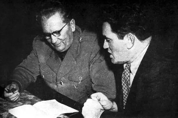 Тито и Владимир Дедиер 19141990 Андрия Хебранг 18991948 Тито и Мирослав - фото 17