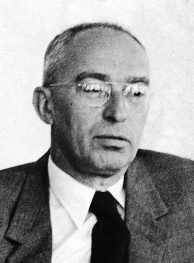Марко Никезич 19211991 Стане Доланц 19251999 Иван Шубашич Уинстон - фото 29