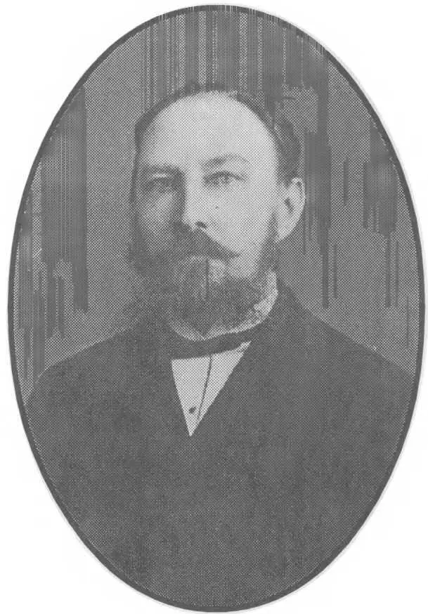 Ф Шелков дед Шварца 1880е годы Рязань Евгений Шварц 1899 г - фото 3