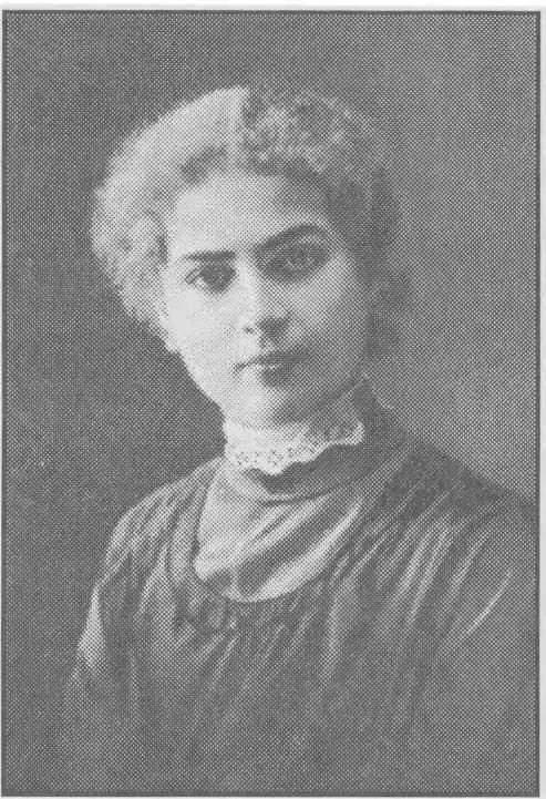 Л Крачковская 1912 г Майкоп E Л Шварц с друзьями юности Ю В - фото 8