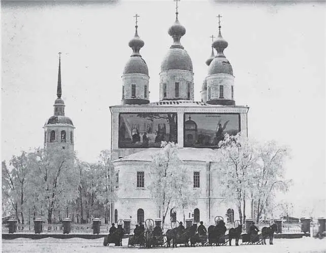 Троицкий собор в Архангельске Разрушен в 1929 г Деньги Северной области - фото 12