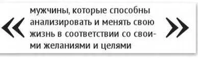 Отвергнув недельный запой я решила набраться смелости и не просто пролить свет - фото 1