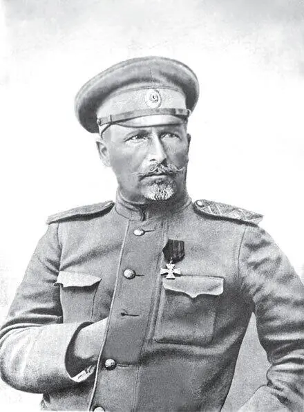 Генерал А Николаев фото 1916 г Орденом Св Георгия IV степени награжден - фото 48