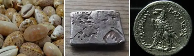 Обзаведясь уже разменной медью мы вернулись в квартал постоялых дворов и - фото 62