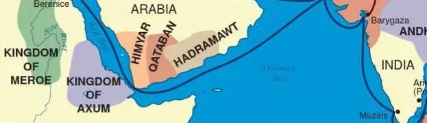 Ясно А по информации о нас и по сведениям о появлении в Луже индийских - фото 128