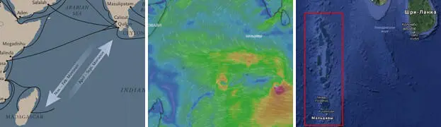 Собственно тамилы из той же Пандьи так и делают как и мореманы Кералы у - фото 163