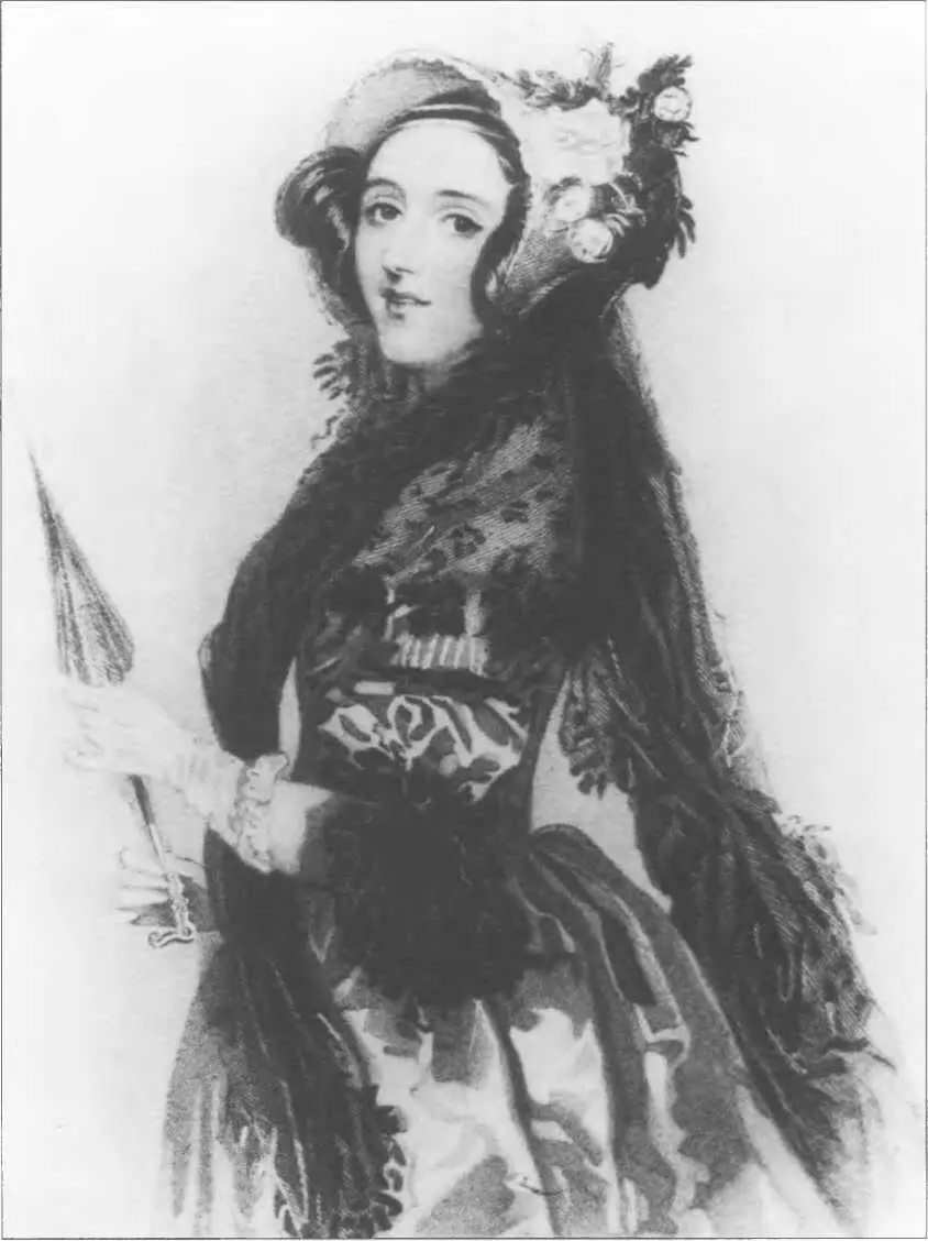 Ада Байрон леди Лавлейс 18151852 изучала математику восхищалась - фото 3