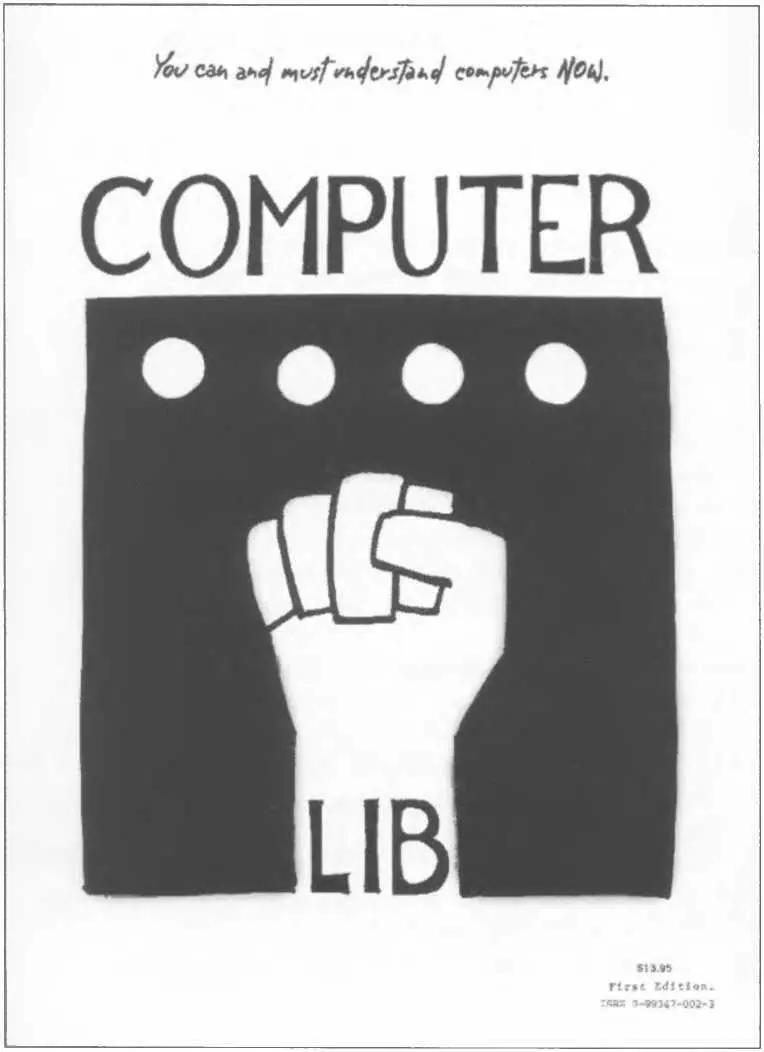 Передняя и задняя обложки книги Теда Нельсона Освобождение компьютера - фото 54