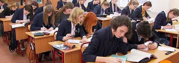 Когдато давно на школьных уроках литературы многими проклятых нам давали - фото 129