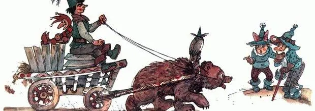 Вернемся к общему взгляду на книги составляющие цикл Изумрудный город С - фото 38