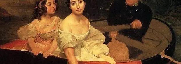 Пару лет назад я написала книжку где изложена моя точка зрения на то как - фото 28