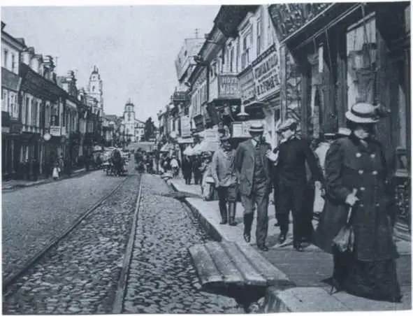 Минск в 1890х годах Первая страница секретного документа Минского губернского - фото 6