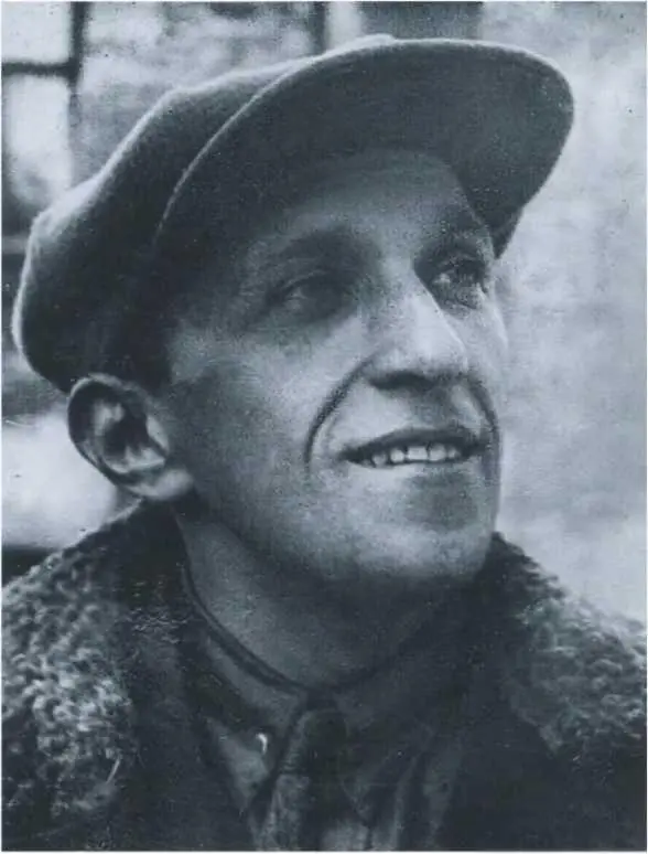 Я И Серебрянский Москва январь 1942 г Москва Гоголевский бульвар 31 В - фото 31