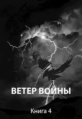 ru Zorg Sagayd FictionBook Editor Release 267 11 May 2021 - фото 1