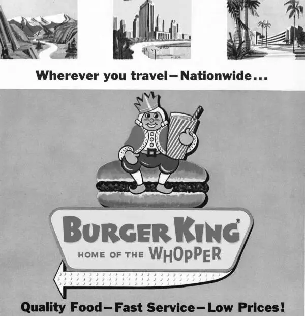 Рекламное объявление Burger King 1960е гг В 1950е и начале 60х годов сети - фото 14