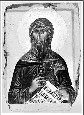 Прп Иоанн Дамаскин Икона Византия XIV в Скит св Анны Афон В 730 году - фото 62