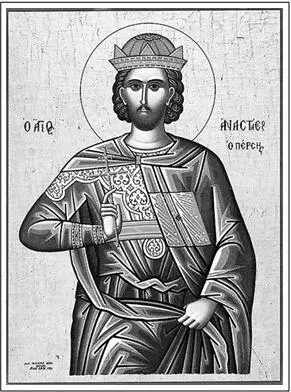 Прмч Анастасий Персянин Поражен был удивлением и Мачундат слыша повсюду - фото 67