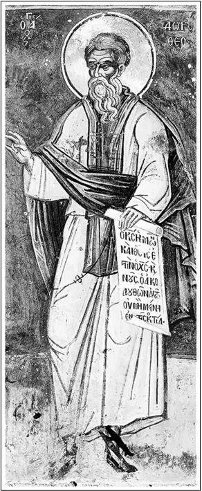 Прп Дорофей Тзортзи Зорзис Фука Фреска монастыря Дионисиат Афон 1547 г - фото 75