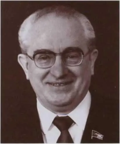 Юрий Владимирович Андропов председатель КГБ в 19671982 годах Удостоверение к - фото 17