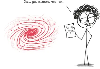 Это был вопрос в духе интегрирования переход от множества маленьких - фото 293