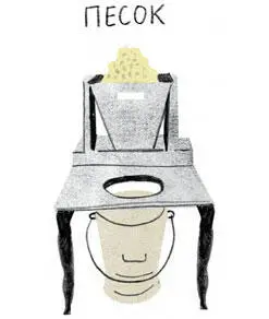 Интересно что фирма Thomas Crapper Co существует до сих пор и среди прочего - фото 32