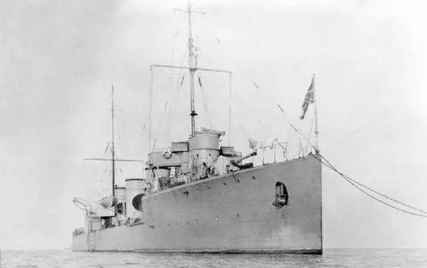 Эскадренный миноносец эсминец Новик с 1926 г Яков Свердлов Спущен на - фото 53