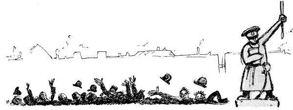 Свобода ему не отдалась как ни звал ее замуж См Новый Сатирикон 1917 - фото 57