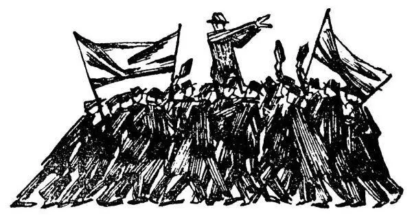 См Новый Сатирикон 1917 19 С 11 Как глупостью и жестокостью довести до - фото 64