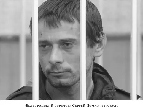 К моменту моего визита Сергей Помазун провел в Полярной сове уже почти три - фото 7