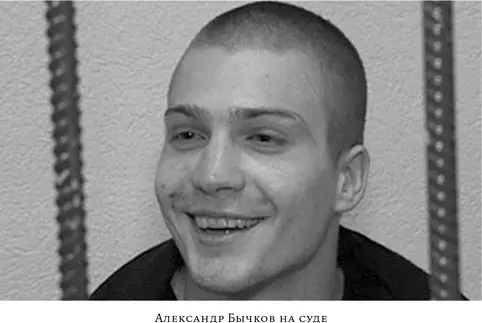 Снег падает с неба крупными хлопьями Огромный волк обходит забор который - фото 16