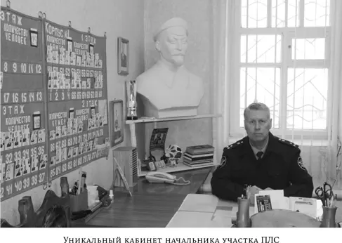 Начальник колонии с самого начала завел правило осужденные не делятся на касты - фото 19