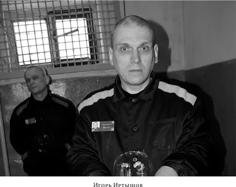 Тетенька у меня болят ручки женским голосом говорит арестант закатывает - фото 24
