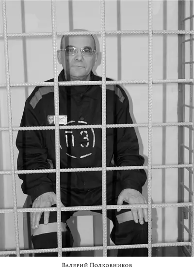 В ноябре 2014 года вся Астрахань искала пропавшую без вести 12летнюю девочку - фото 37